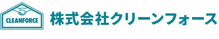 CLEANFORCE